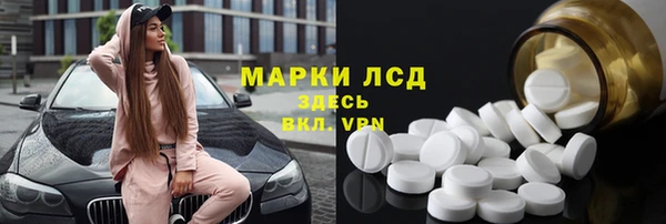 mdpv Верхний Тагил