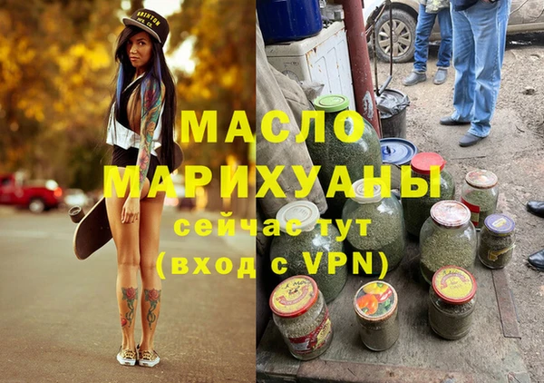 mix Володарск