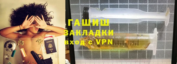 mdpv Верхний Тагил